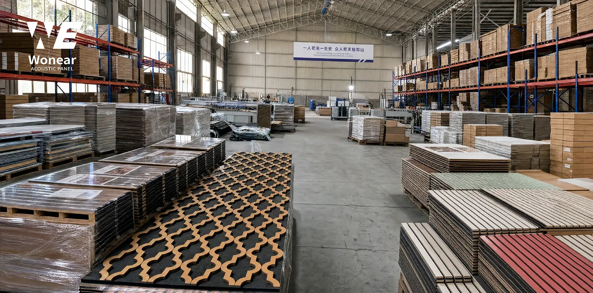 Εργοστάσιο ακουστικών πλαισίων MDF Κίνας Εργοστάσιο ακουστικών πλαισίων MDF Κίνας