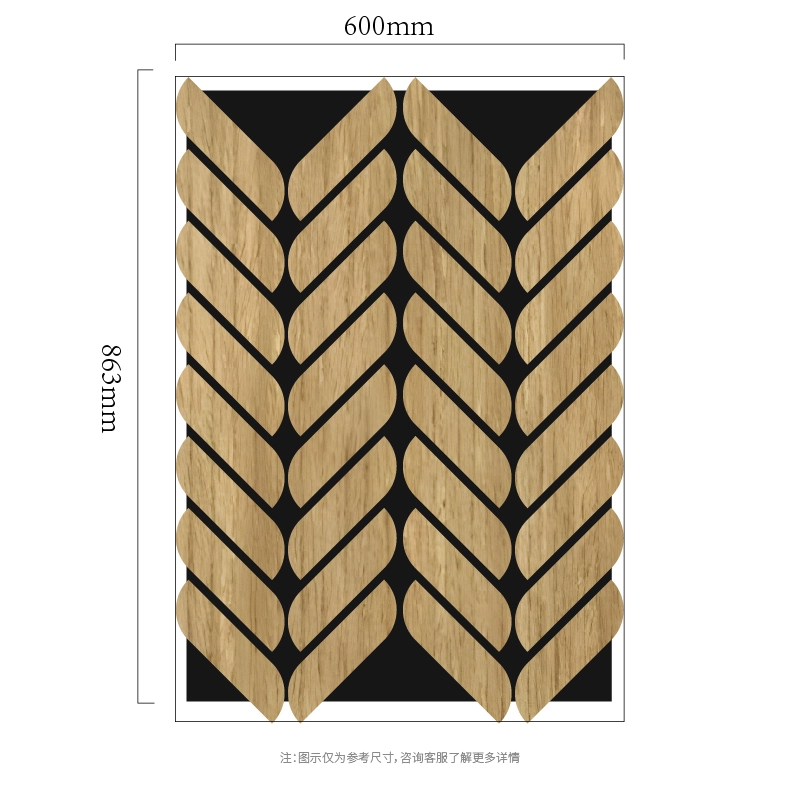 Ακουστικό πάνελ τοίχου Chevron Leaf Mosaic MDF-on-PET