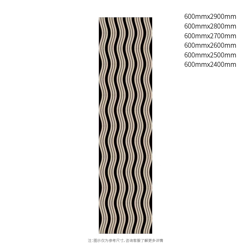 FlowLine Curved Slat Ακουστικό Πάνελ PET FlowLine Curved Slat Ακουστικό Πάνελ PET