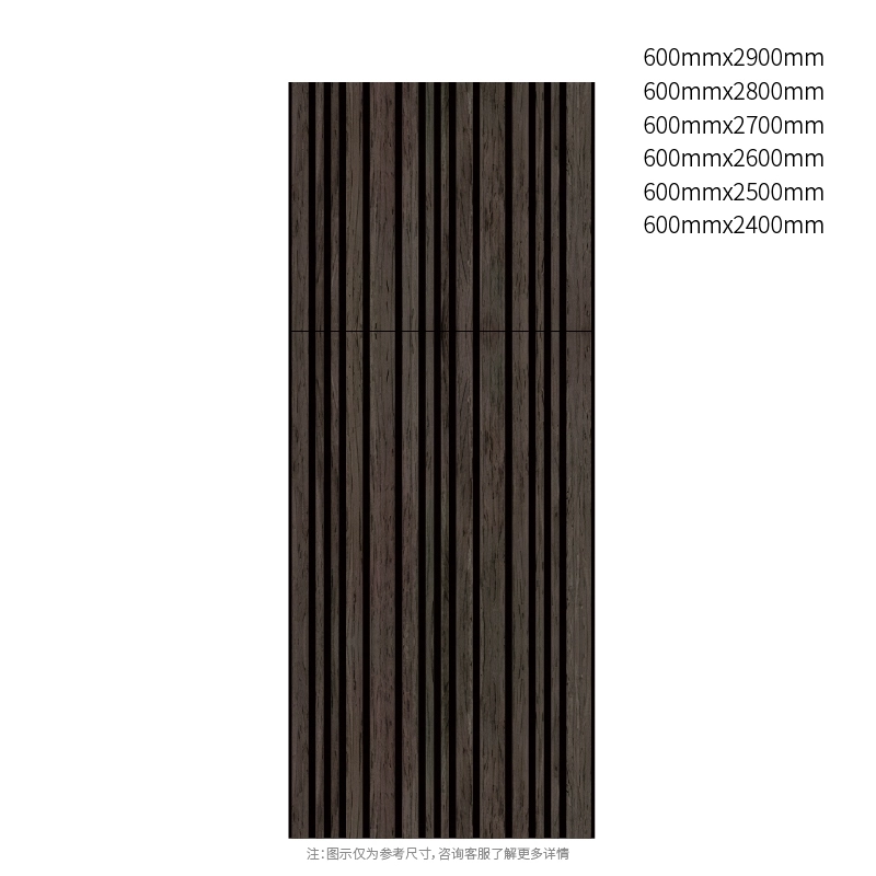 ShadowLine Mixed-Width PET ακουστικό πάνελ ShadowLine Mixed-Width PET ακουστικό πάνελ